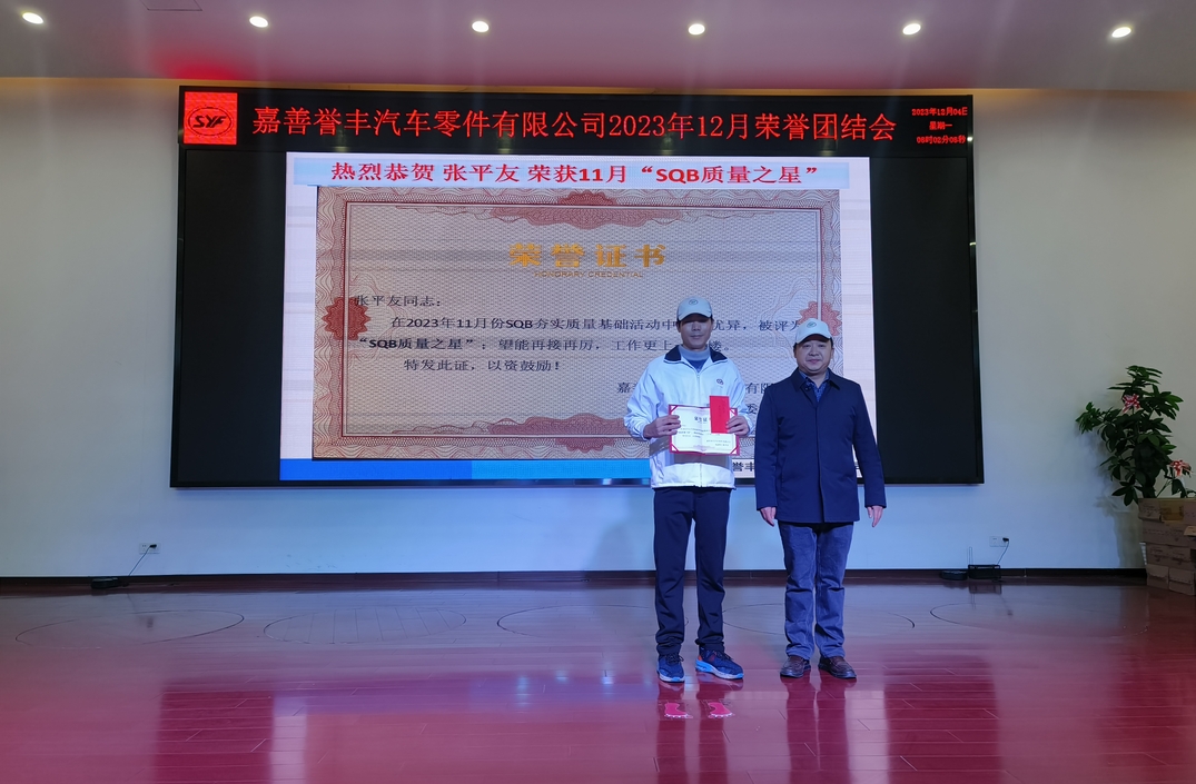 微信截图_20231208105915