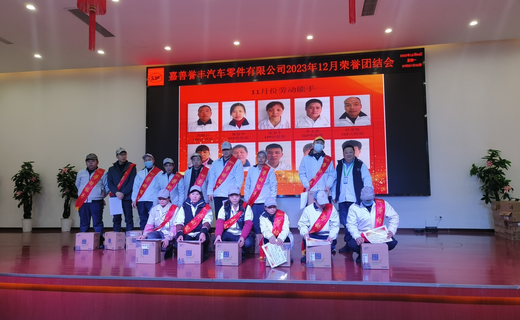 微信截图_20231208105905