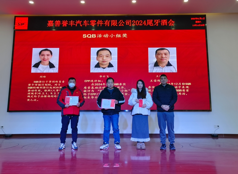 微信截图_20250115090855