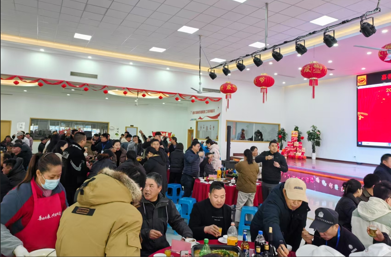 微信截图_20250115091146