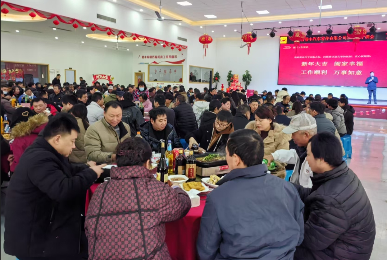 微信截图_20250115091317
