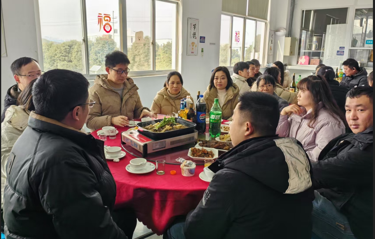 微信截图_20250115091341