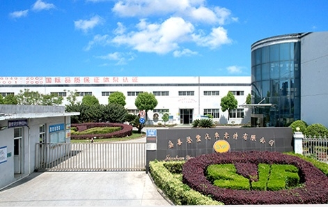 誉丰社会责任承诺书